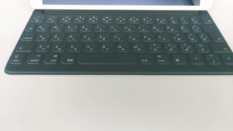 本当にiPad ProのSmart Keyboardは使えるのか？使えないのか？確認する｜ガジェット｜大人のおもちゃ箱